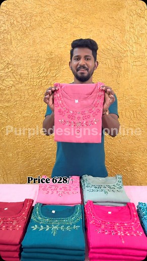 Purple Designs on Reels