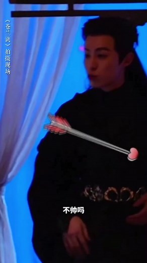 Dynamic Dance Performance by Dylan Wang and Esther Yu