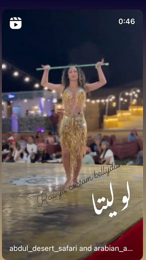 💃🏻belly dance costume 💃🏻all colors 🎨available for orders 🛒and measurements DM 💌please | Rawya Custom Belly Dance