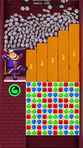 This game is so addictive, I played over 100 levels in one go!