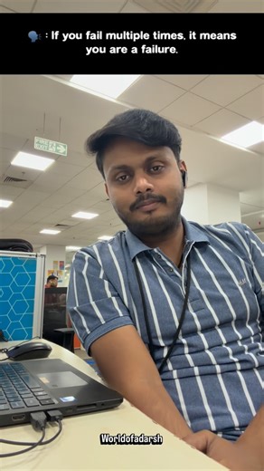 Adarsh Gore 😁 on Instagram: "Fail hona normal hai. Ruk jaana failure hai 😤🔥 Fail bar-bar hua? Good. Matlab tum try kar rahe ho 💯 Failure sirf tab hoti hai jab tum khud ko maan lo 👊🔥 [failure mindset, growth mindset reels, motivational reels india, life reality reels, self belief content, struggle reels, never give up reels, mindset shift reels, viral reels] #MindsetReels #MotivationReels #LifeReality #NeverGiveUp #ReelsIndia"