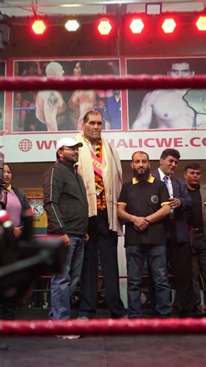 CWE | Great Khali Event Khaliyo-Do