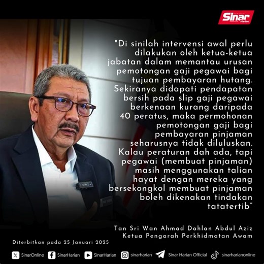 Jabatan Perkhidmatan Awam (JPA) dalam proses menambah baik Pekeliling Perkhidmatan Sumber Manusia (MyPPSM) untuk memasukkan modul pengurusan kewangan peribadi yang digubal bersama Agensi Kaunseling dan Pengurusan Kredit (AKPK) di bawah Bank Negara Malaysia ke dalam modul Program Transformasi Minda (PTM). Ketua Pengarah Perkhidmatan Awam (KPPA), Tan Sri Wan Ahmad Dahlan Abdul Aziz berkata, modul berkenaan merupakan salah satu program latihan yang wajib diikuti untuk melepasi syarat pengesahan dal