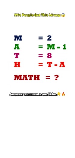 Only 1% Can Solve This M = 1 Puzzle! 😱🧠