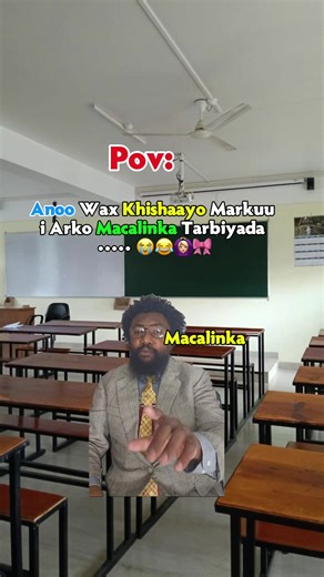 ‏Qishka iska daaya