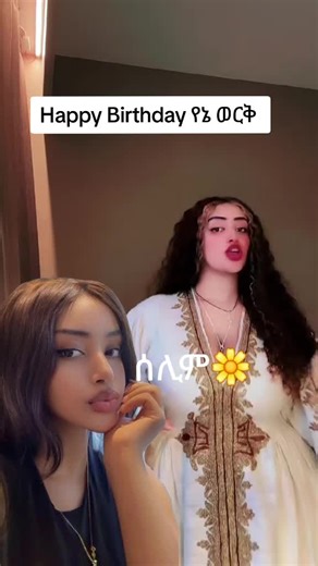 فيديوهات أنشأها ሰሊም💅🌼 (@recorder123456) باستخدام original sound - Neshnesh show