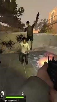 Cosas Que Deberian Añadir A Left 4 Dead #l4d #l4d2 #left4dead2прохождение #shorts