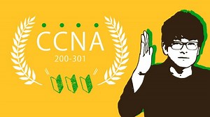 ①CCNA完全未経験からの合格講座（入門編）｜ウズカレ動画