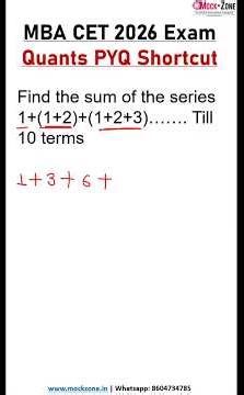 MBA CET 2026 Quant PYQ Shortcut || Mock Zone #mbacet #mockzone #viral