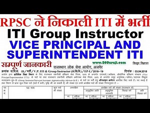 ITI Group Instructor | RPSC | vice principal and superintendent ITI Requirement 2018 in Rajasthan