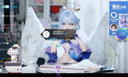 【害羞7】77冲千舰最后一分钟实况（含六哥偷袭）