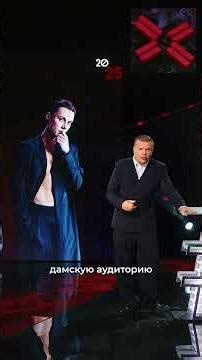 Vanya Dmitrienko in #NMDNI-2025: the most successful example of pop music until 2022