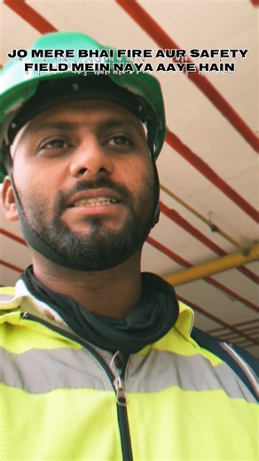 How to Use Fire Extinguisher 🧯 #PASS 🔥 | #safetyfirst #safetyofficer #safety #firesafety