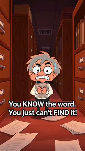 Why You Forget Words You Know 😳 Brain Glitch Explained! #scienceshorts #funnyscience #funnyshorts