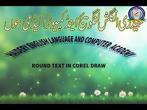 How to round english text In CorelDRAW 9,x7,8 english , Fit Text to Path