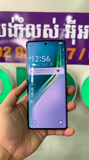 #tecnocamon40pro #tecnospark30c #SamsungA16 1ទឹកៗសំណុំហ្សុីនក្រុមហ៊ុន✅ 👉Camon40pro : 159$ 👉Spark30c: 79$ 👉Samsung A16 : 149$ 🎁ថែមជូន ឆ្នាំងសាក/កាសខ្សែ/ស្រោម&ស្គ្រីន🍀 📥Telegram 010320555/0717278888 https://t.me/NguonhakPhoneshop 🕹️ទីតាំង ផ្លូវ1986 ជិតកែងស្តុបផ្សារដីហុយ https://maps.app.goo.gl/XYbJh8Txvvr7Q2Zw8?g_st=ipc | ងួន ហាក់ លក់និងបង់រំលស់ទូរស័ព្ទដៃ