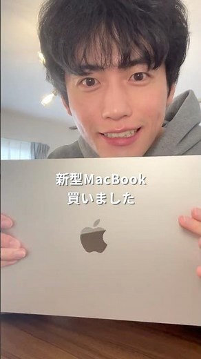 【新型MacBook Airを買いました】コメント欄に各スペックを解説してます📝#macbook#macbookair#macbookデビュー#マックブック#マックブックエアー