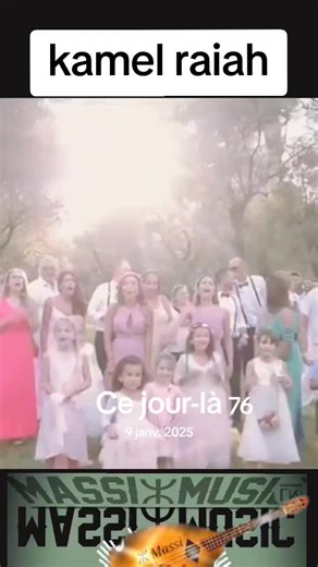Chanson Kabyle : Ce jour-là de Kamel Raiah