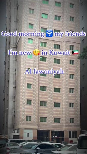 Exploring New Beginnings in Al Fawanyah, Kuwait