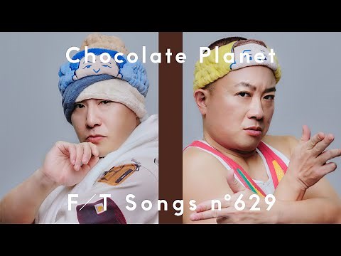 Chocolate Planet’s – FCKY-People canceling their baths- / THE FIRST TAKE