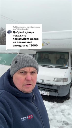 Essential Tips for Camper Plumbing Maintenance