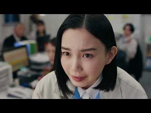 宮﨑優 × イチロー NTT西日本 「パソコンが感染、どうしよう？」篇 TVCM