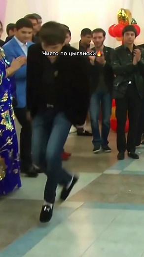 Цыганский танец на свадьбе: традиции и ритуалы