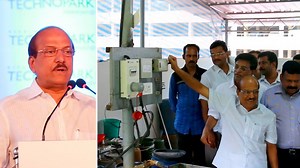 19 reactions · 14 shares | Technopark, Trivandrum's integrated Solid...