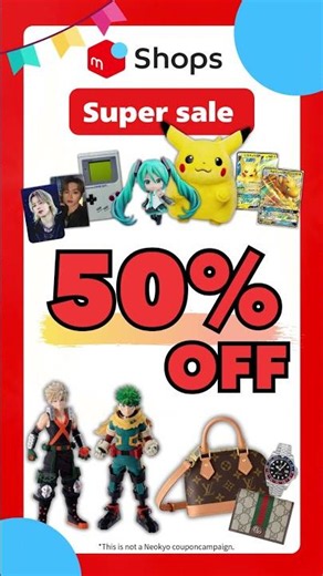 🎉 Super Mercari Sale is NOW LIVE! 🎉