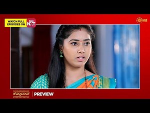 Kanyaadaana - Preview | 03 April 2023 | Udaya TV | Kannada Serial