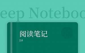 Figma设计 3D Book（个人UI练习Day 9）