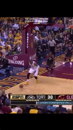 Lebron 2016 Form vs 2018 Form Analysis