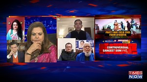 1.1K views · 4 comments | 'Raja Ram Mohan Roy's societal revolution did not come in a day, but over a period of time ... Priyanka Gandhi has started a revolution (in UP)', says Kamru Choudhury #TheNewshour #YogiAyodhyaCard | TIMES NOW | Facebook