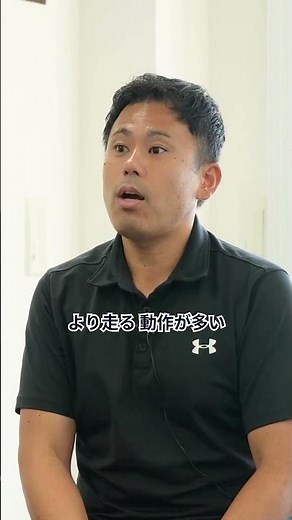 【動画を観ながらひとりでできる！ セルフケア入門】ふくらはぎのテーピング(監修・西 佳昭/日本スポーツ協会公認アスレティックトレーナー) #アスレティックトレーナー #テーピング