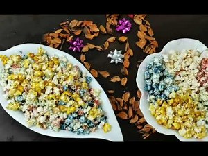 Rainbow popcorns /colorful popcorn /Easy recipe /From Easy Cooking