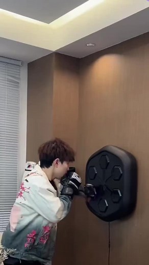 Bluetooth Boxing Targets: Intelligent Music Boxing Machine for Children's Training