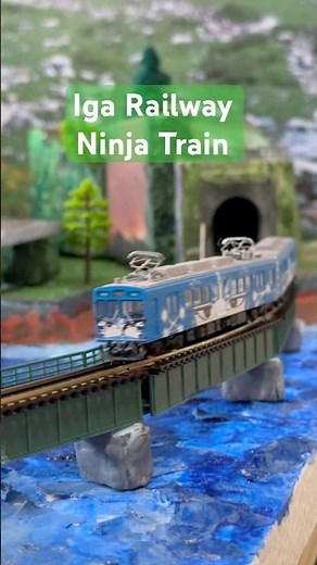 【伊賀鉄道 忍者列車】200系201編成（青）Nゲージ走行！【Ninja Train】