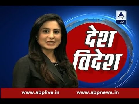 WATCH 'Desh-Videsh' with ABP News anchor Sumaira Khan tomorrow evening at 5