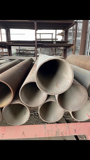 Rose Steel Center on Reels