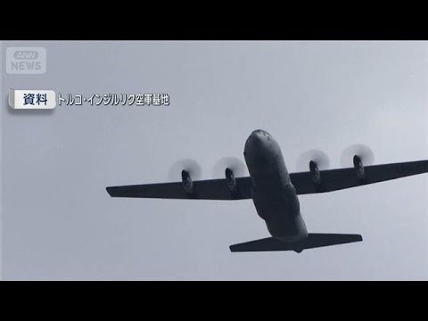 イランが米軍基地ある周辺国に通告　軍事介入なら反撃も…米との対話は停止と明らかに(2026年1月15日)