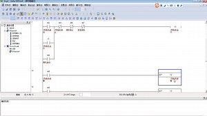 台达WPLSoft启保停