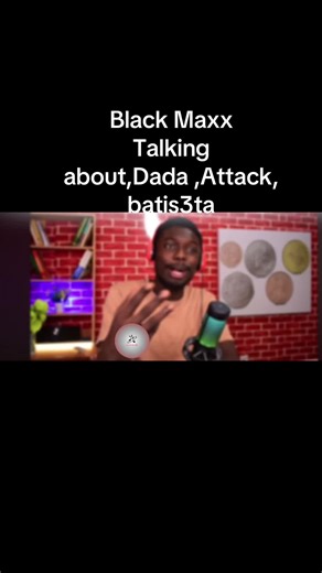 Exploring Gambian Music: Black Maxx on Dada and Batis3ta