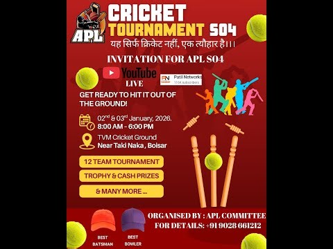 AVADH NAGAR PREMIER LEAUGE 2026 || SEASON 4 || APL || BOISAR || FINAL DAY