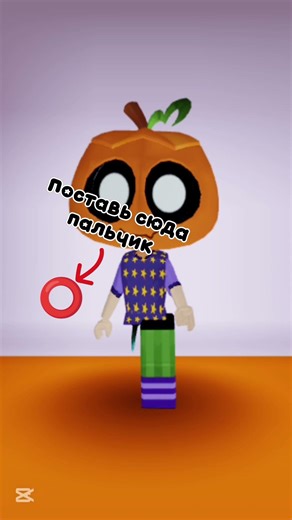 [id:@Luna_games75] #roblox #butifyoucloseyoureyes #fur #mm2 #fup #robloxedit #fyr #memes #roblox