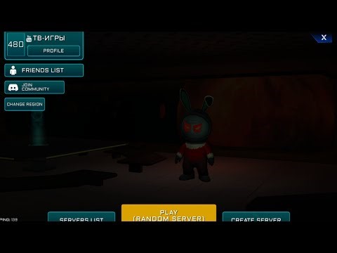 Getting back to Imposter 3D online horror