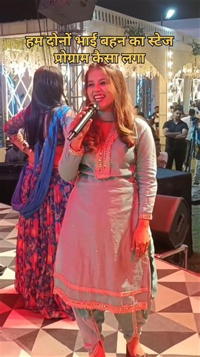 डार में लेके चले ले पिस्टल राजा जी kushi kar Arayan babu #dance #viralsong 2026