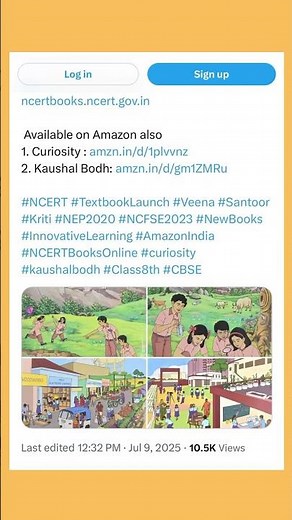 NCERT Big Update 🔥NCERT Launches New Textbooks Based On New Education Policy 2020 🔥 #ncert