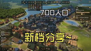 【奠基】foundation全系比较杂的知识点~