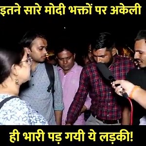 This girl taught a lesson to all of us. Stand with truth strongly, no matter if the majority around you supports the opposite side. I salute you Girl. God bless | Office of Abbas Hafeez