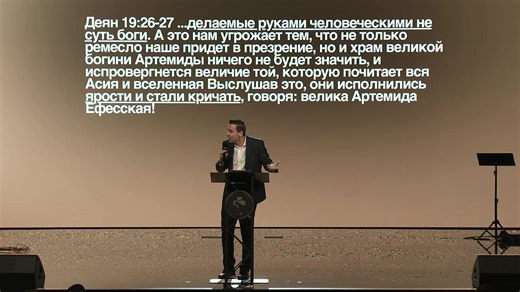 Welcome to Sunday service of Living Stream Church in Jacksonville, Florida! Address: 342 Girvin Rd Jacksonville, FL 32225 Website: www.lscjax.org Facebook: https://www.facebook.com/livingstreamchurch/ Instagram: https://www.instagram.com/lscjax/ Slavic Missionary Bible School https://smbs.org/ CCLI License 48407200 Living Stream Church Inc. © 2024 is licensed under CC BY-NC 4.0 #live #livingstreamchurch #bogdanbondarenko #church #churchonline #churchservice #slavicchurch #sermon #sermones #церко